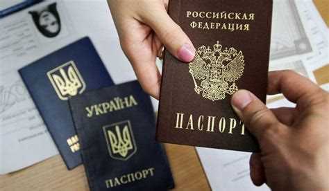 Как получить гражданство россии в 2023 году порядок оформления и документы 2023