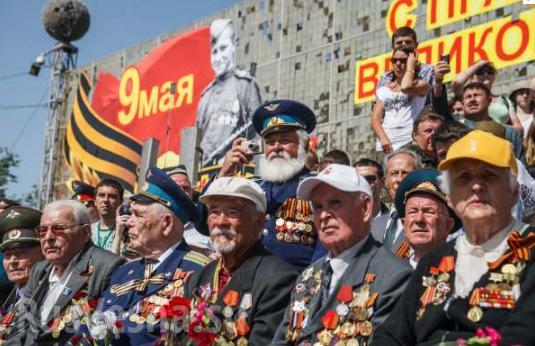 Средние пенсии военных инвалидов и участников Великой Отечественной войны