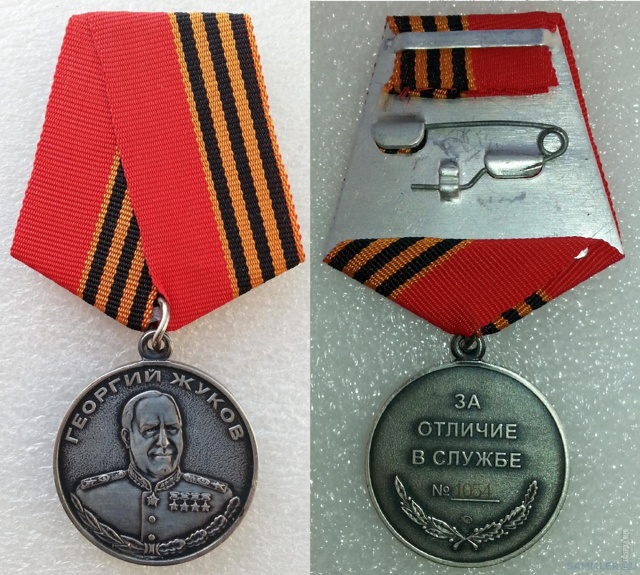 Медаль Маршала Чуйкова Какие Льготы В 2023 Году