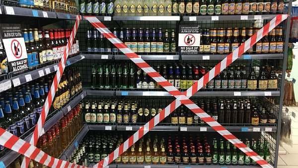 Продажа алкоголя в Краснодарском крае: время 2023, до скольки и со скольки, часы, когда можно купить спиртное, режим в магазинах