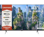 55 дюймов это сколько см телевизор: диагональ, ширина, высота, длина и размеры в сантиметрах