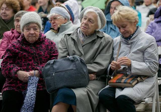 Доставка пенсий в России