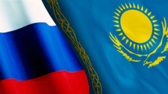 Как Получить Вид На Жительство В России Особенности Оформления Для Граждан Казахстана В 2023 Году