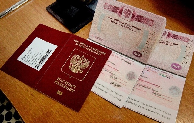 Заявление Выдачи Паспорта Нового Поколения В 2023 Году