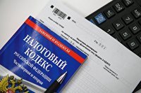 Штраф За Неуплату Транспортного Налога В 2023 Году