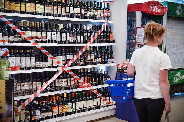 Продажа алкоголя в Саратовской области: время 2023, до скольки и со скольки, часы, когда можно купить спиртное в магазинах