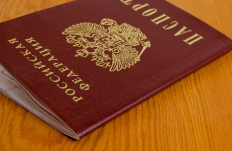 Печать в паспорт о группе крови и резус факторе 2023