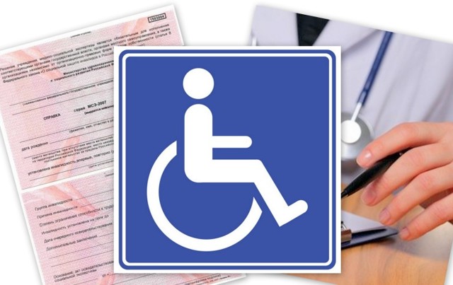 Повторное переосвидетельствование инвалидности: порядок, сроки