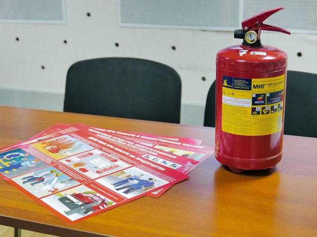 Чек-лист по пожарной безопасности: готовимся к проверке