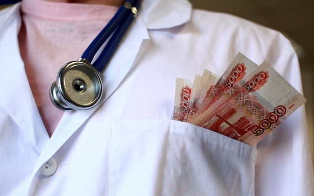 Повышение зарплаты медикам в 2023 году: ожидать ли